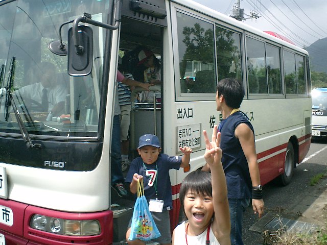 com814.JPG