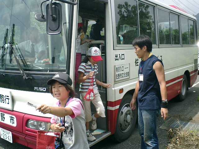 com815.JPG