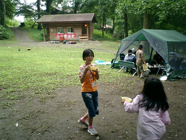 com8150.JPG
