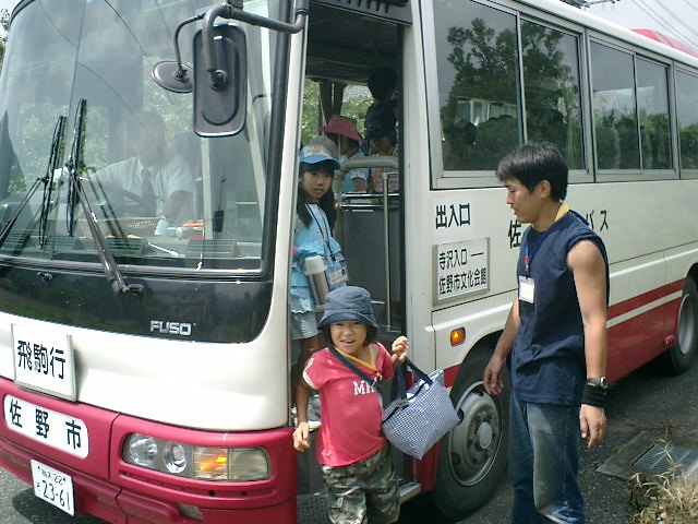 com816.JPG