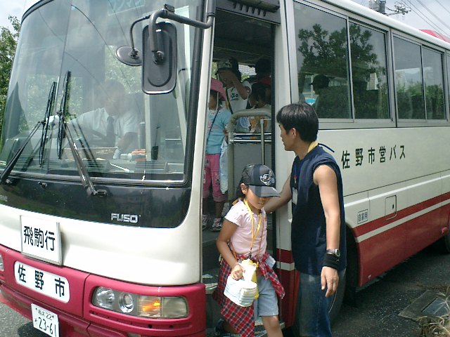 com817.JPG