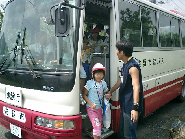 com818.JPG