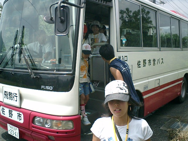 com819.JPG