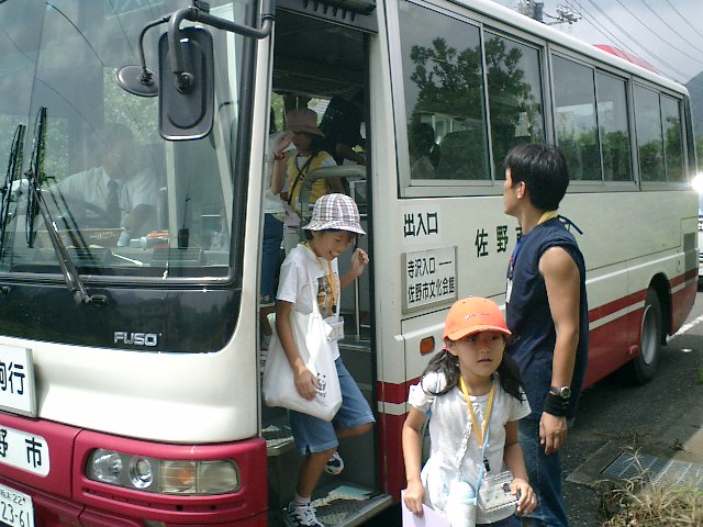 com820.JPG