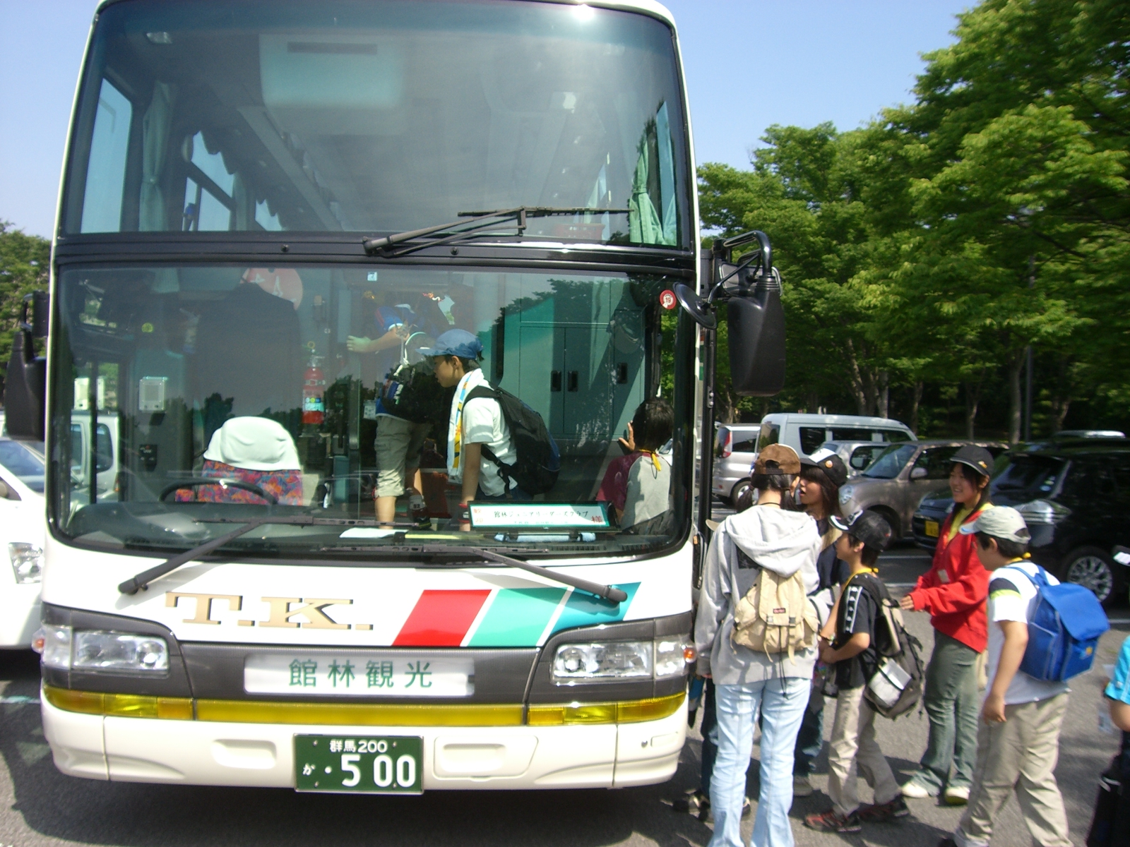 CIMG0013.JPG