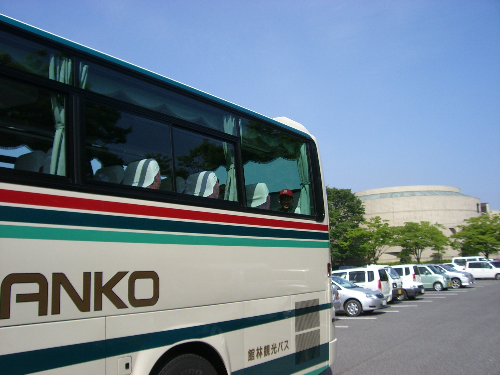 CIMG0016.JPG