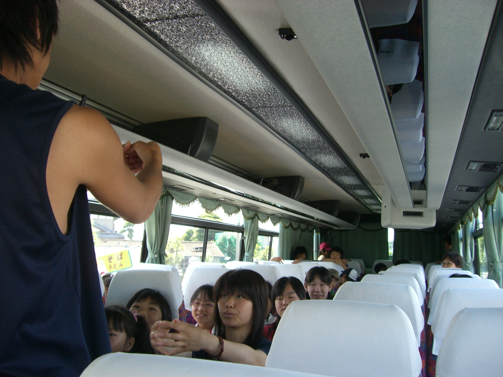 CIMG0021.JPG