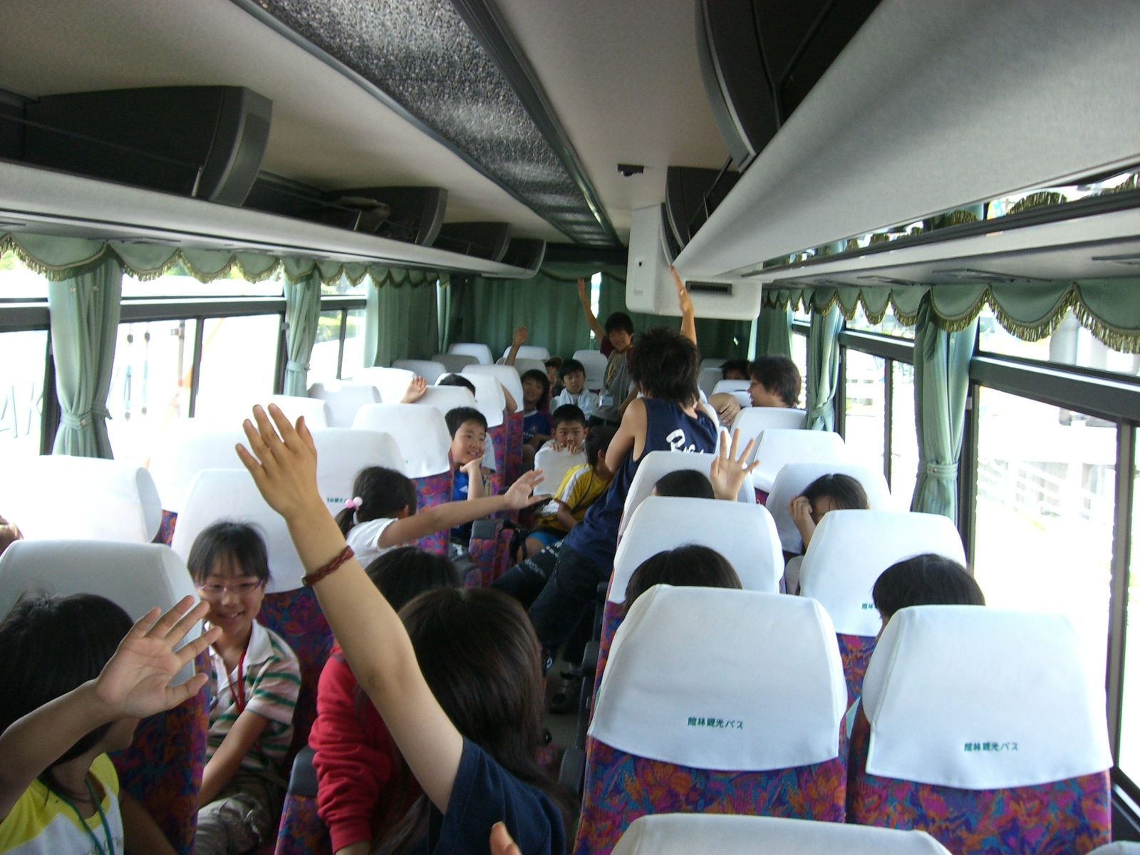 CIMG0024.JPG