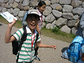 CIMG0032_thumb.png