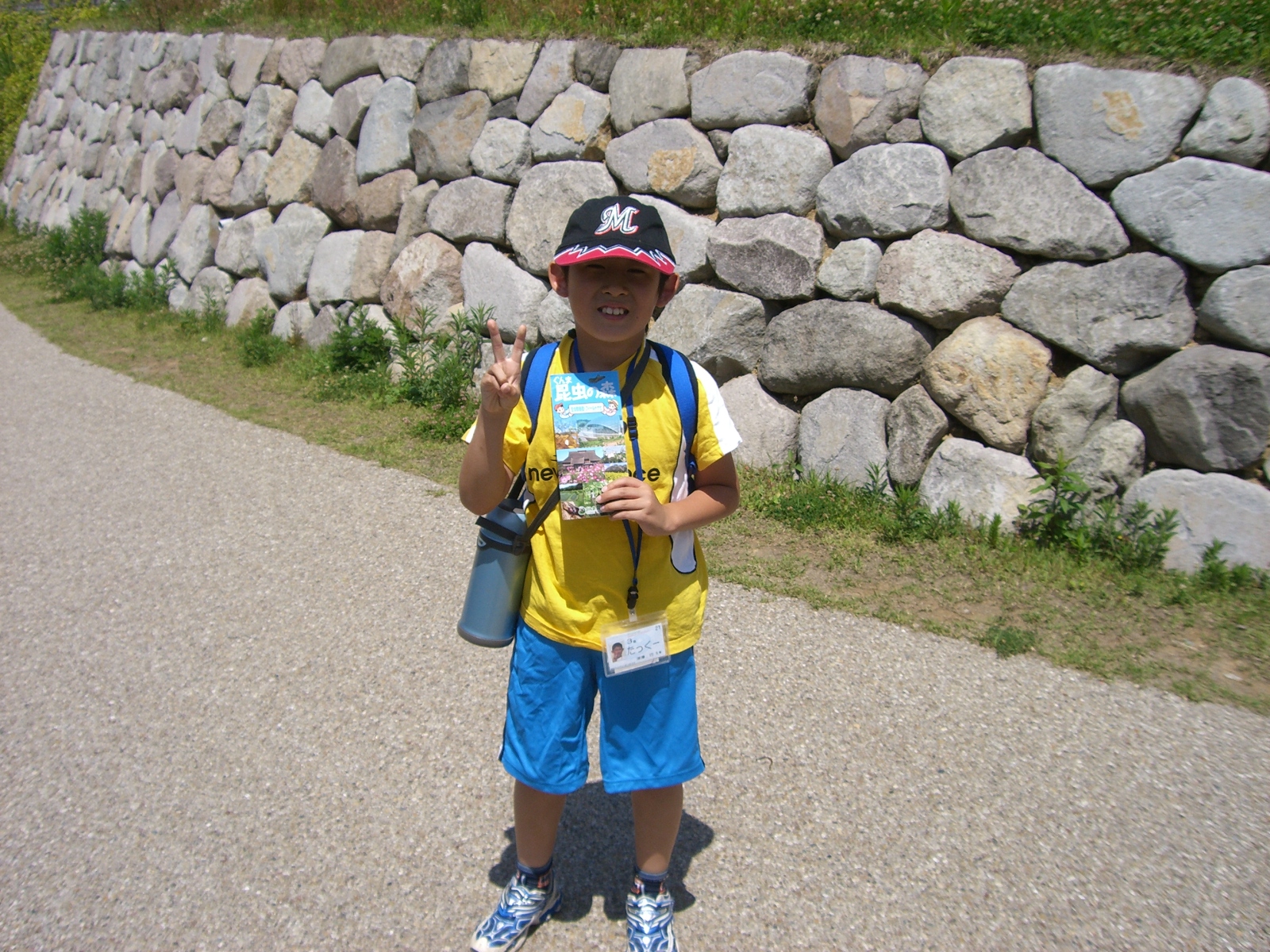 CIMG0041.JPG