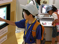 CIMG0095_thumb.png