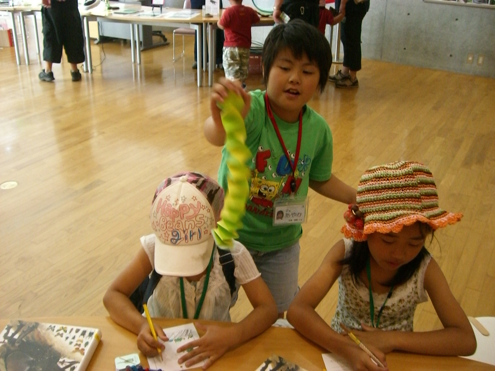 CIMG0116.JPG