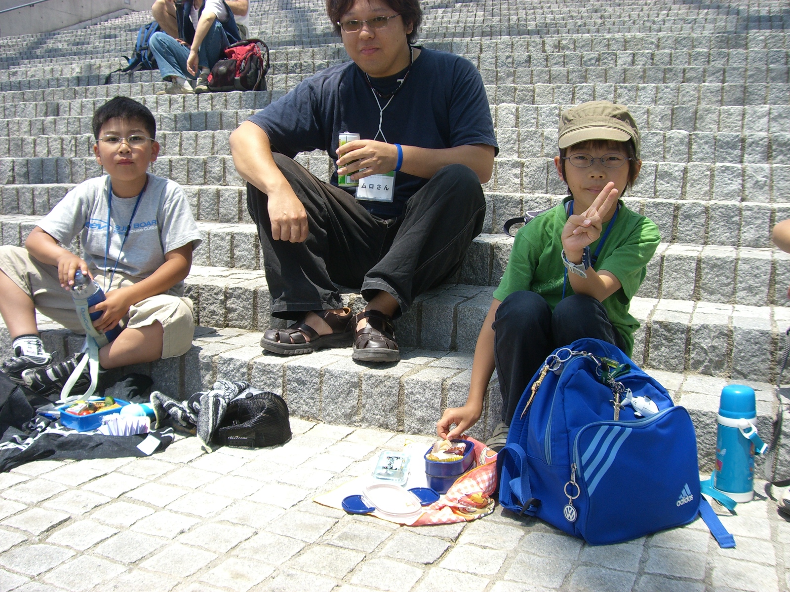 CIMG0135.JPG