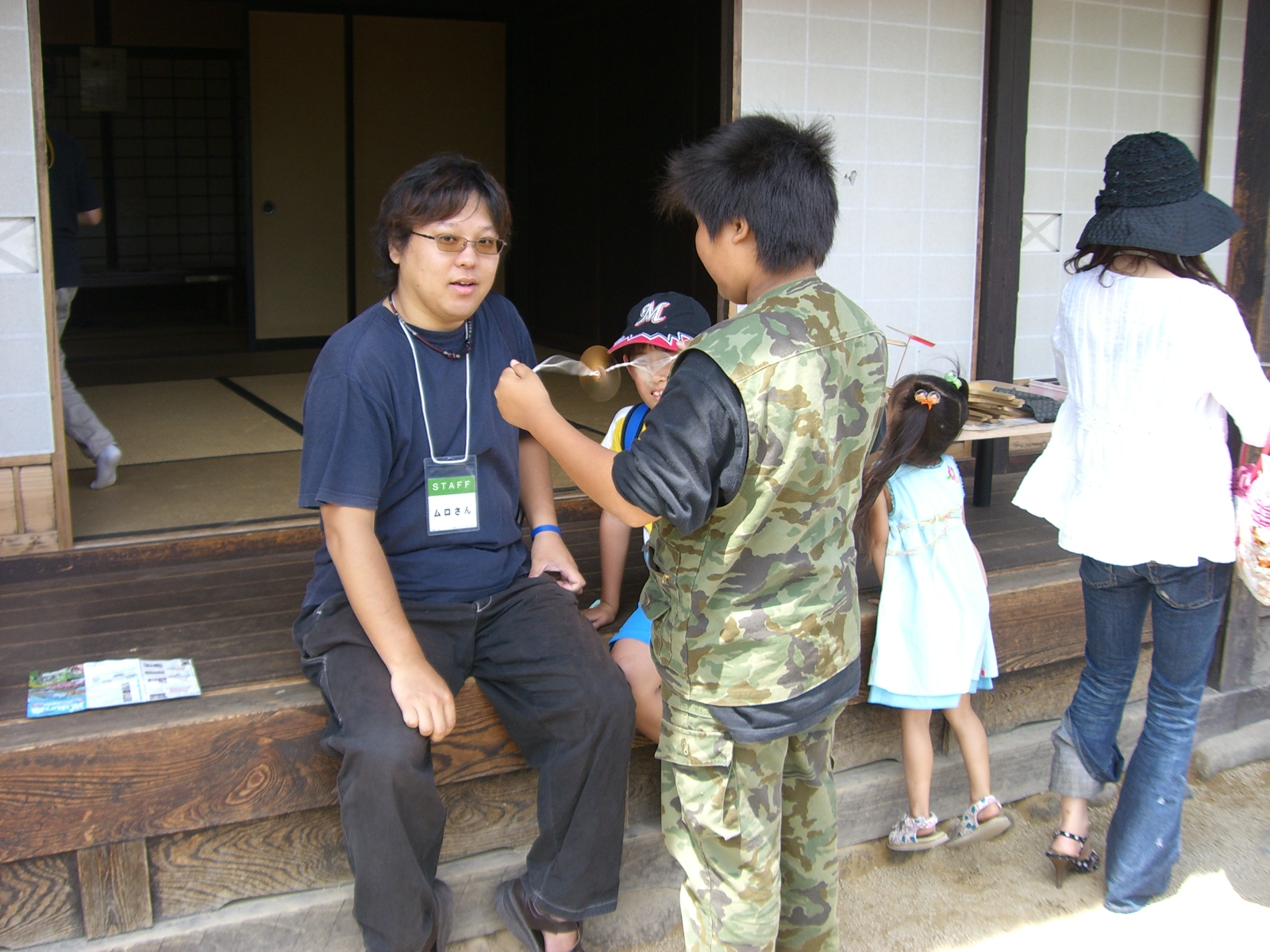 CIMG0154.JPG