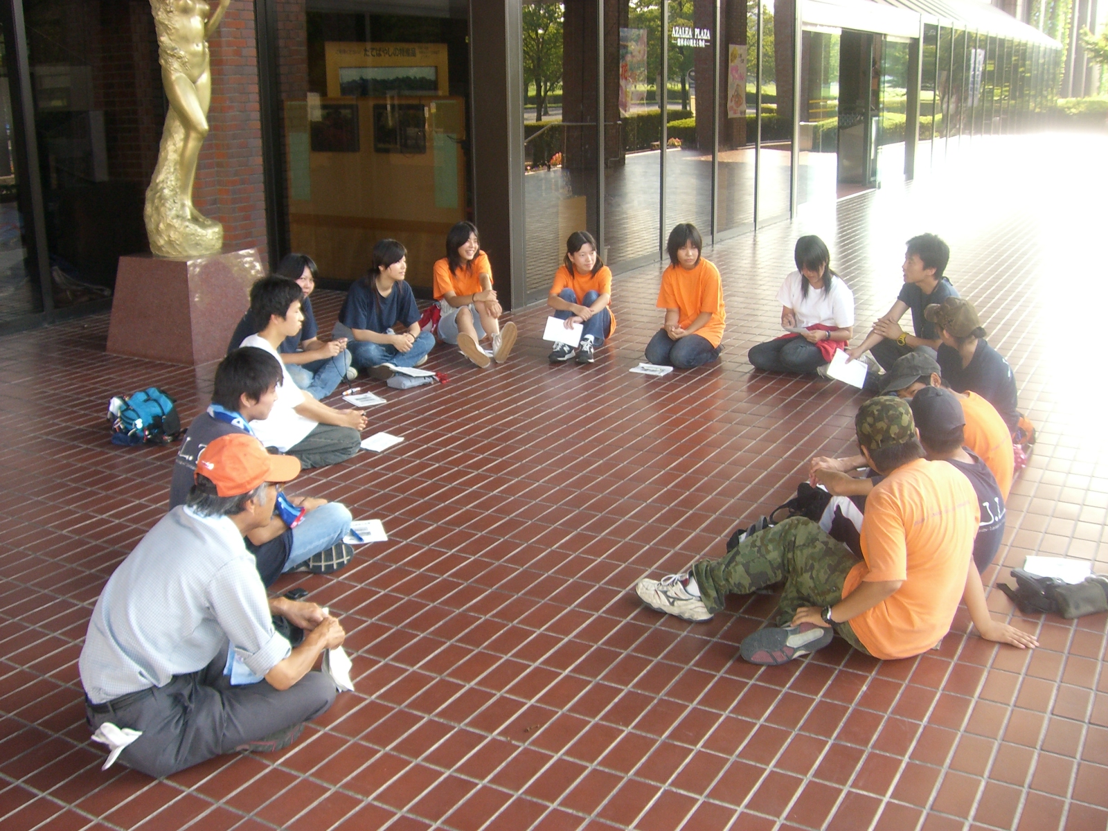 CIMG0077.JPG