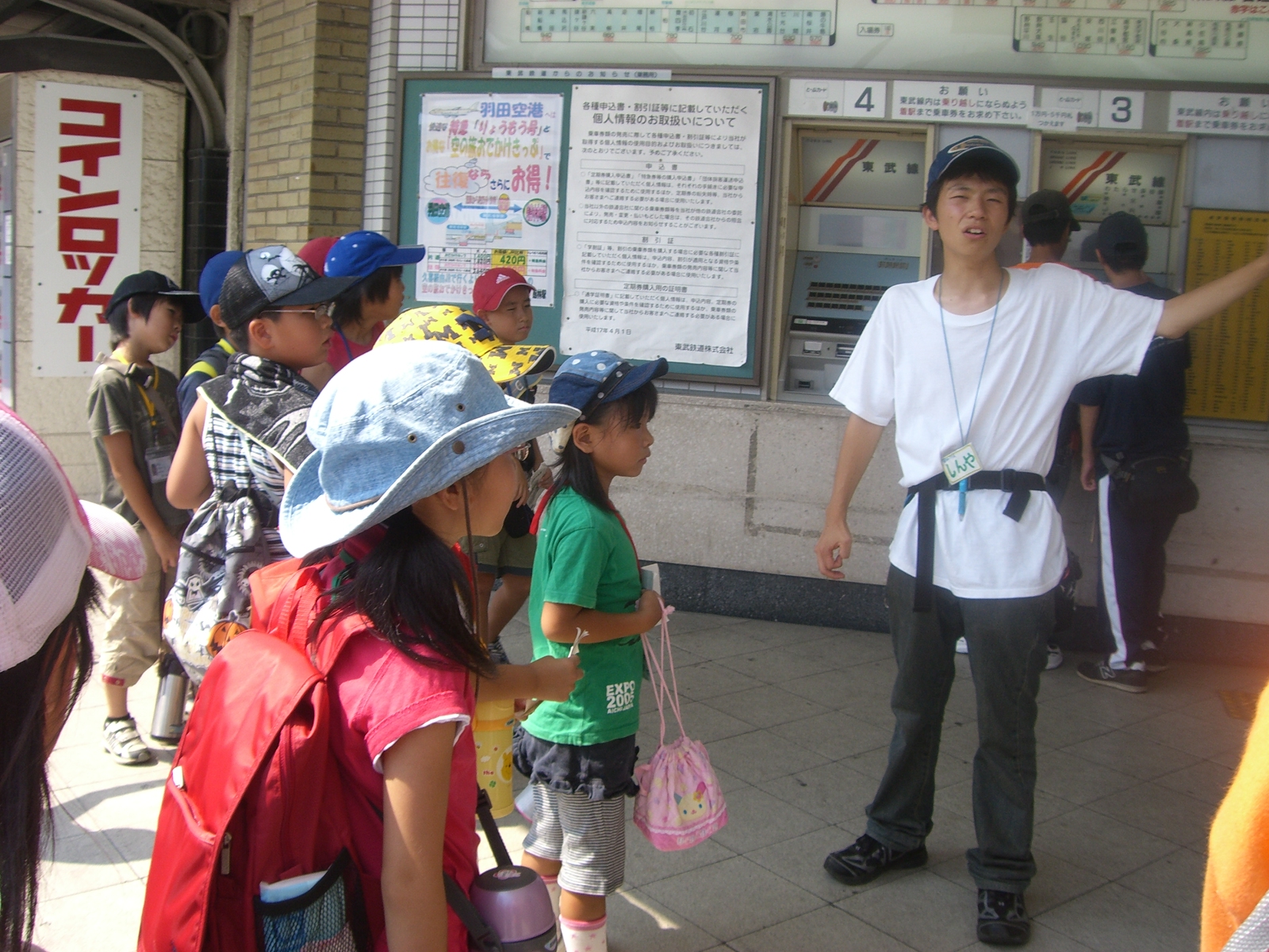 CIMG0085.JPG