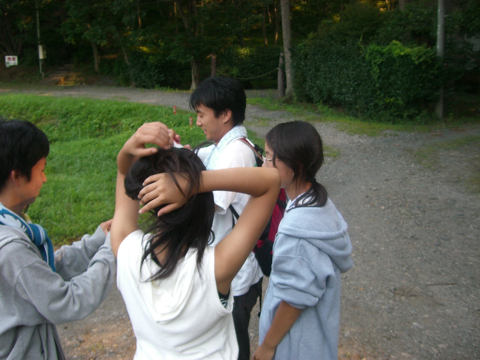CIMG0202.JPG