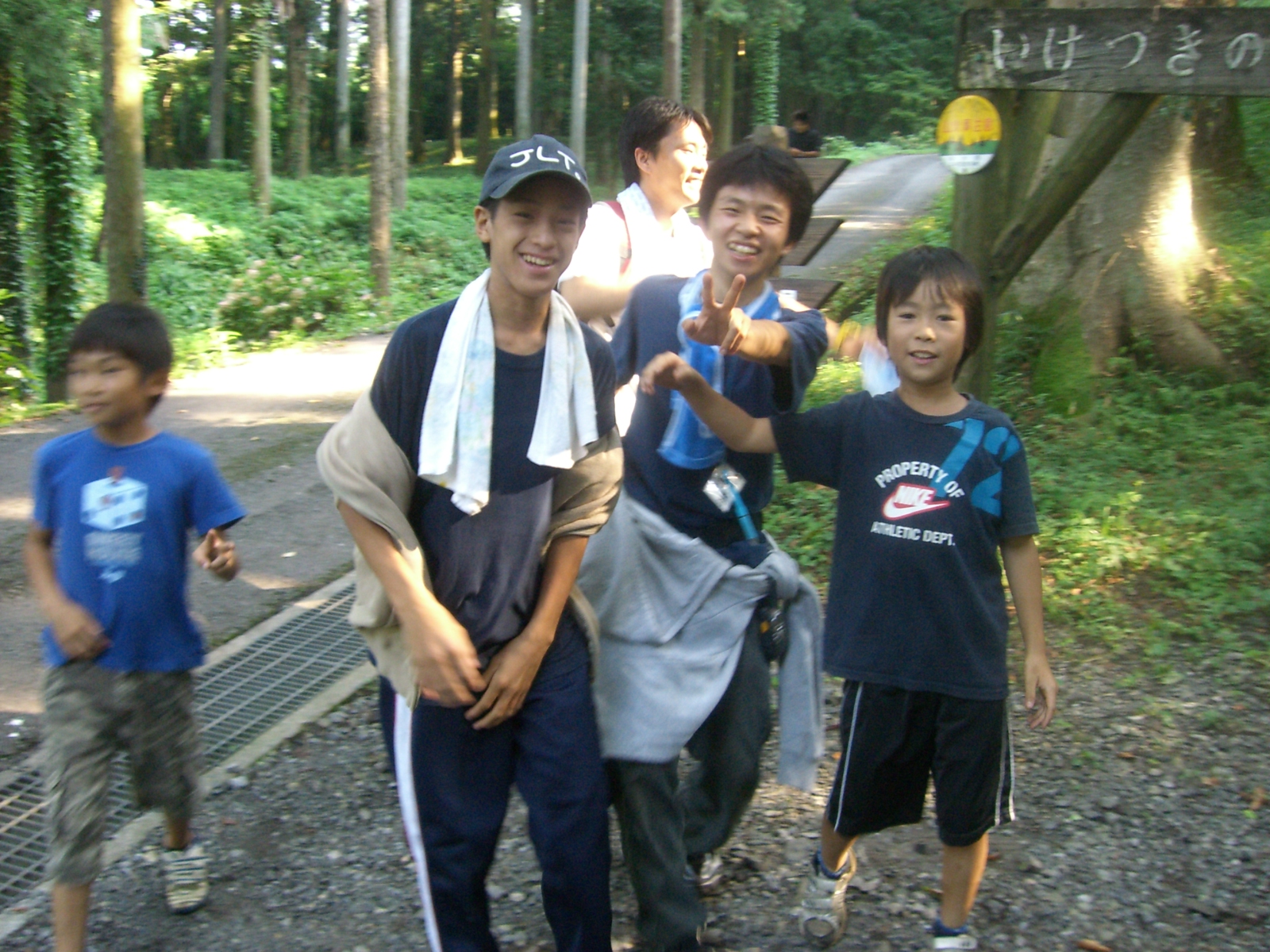 CIMG0236.JPG