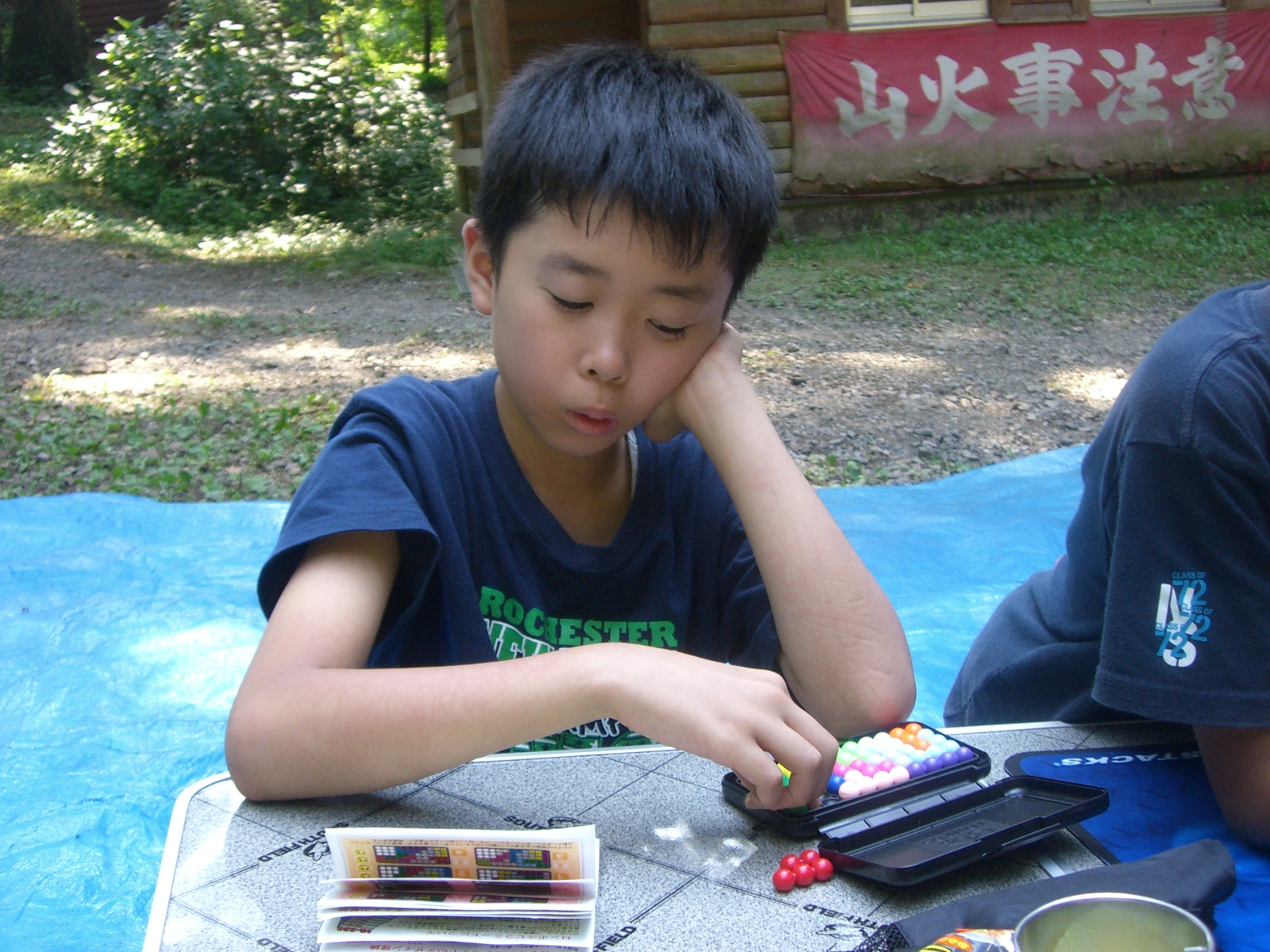 CIMG0355.JPG
