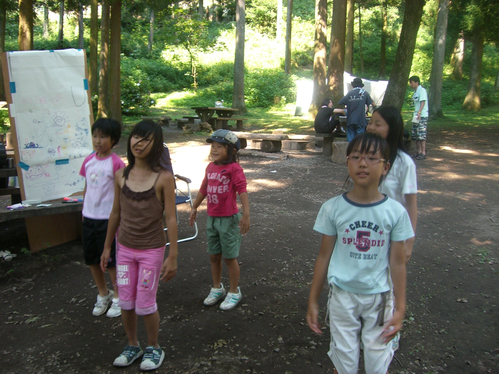 CIMG0360.JPG