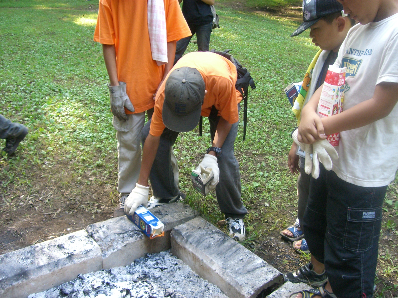 CIMG0495.JPG