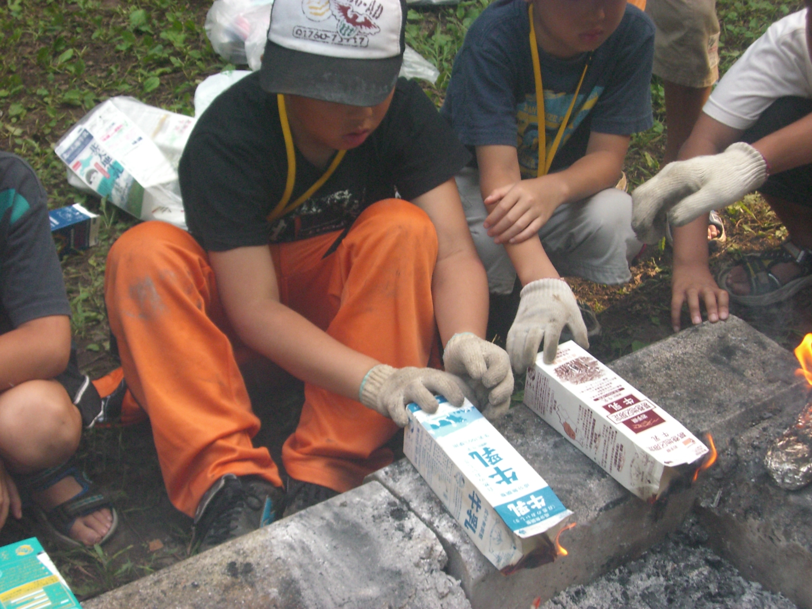 CIMG0506.JPG