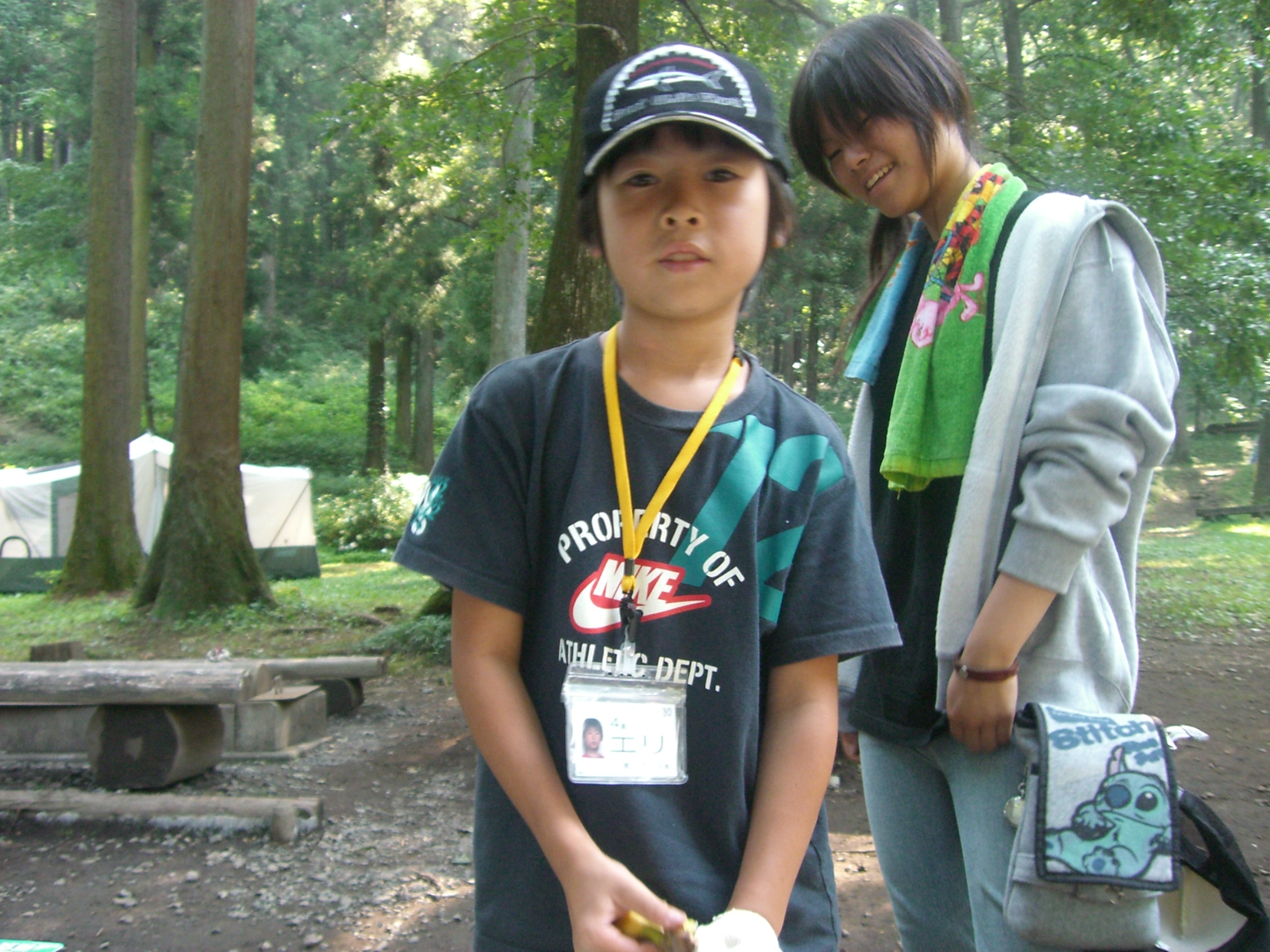 CIMG0523.JPG