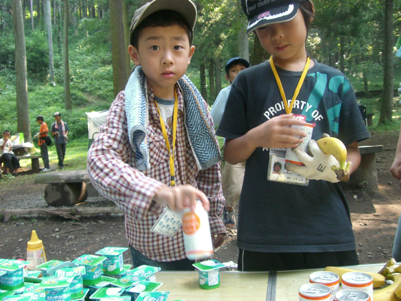 CIMG0525.JPG