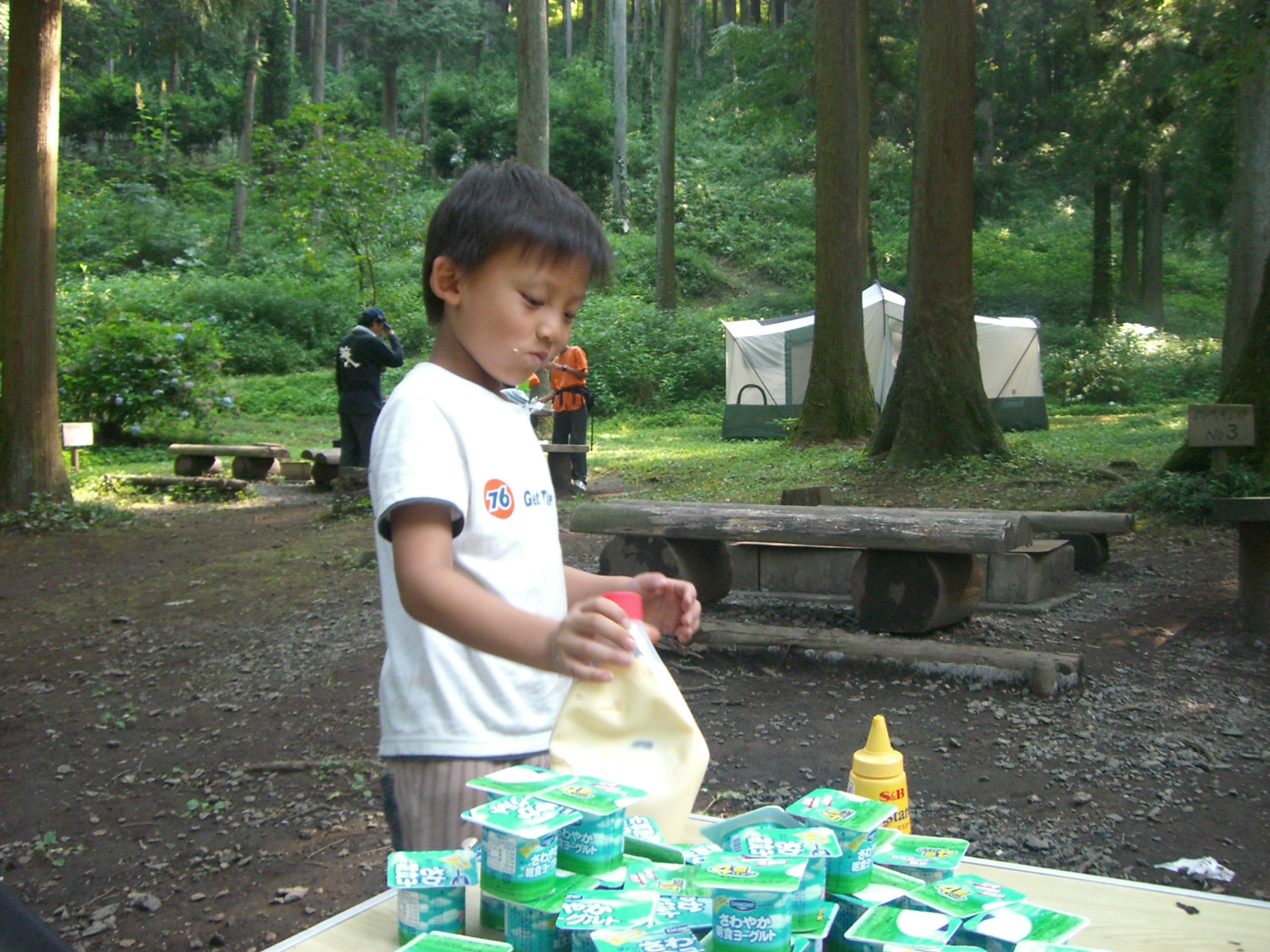 CIMG0531.JPG