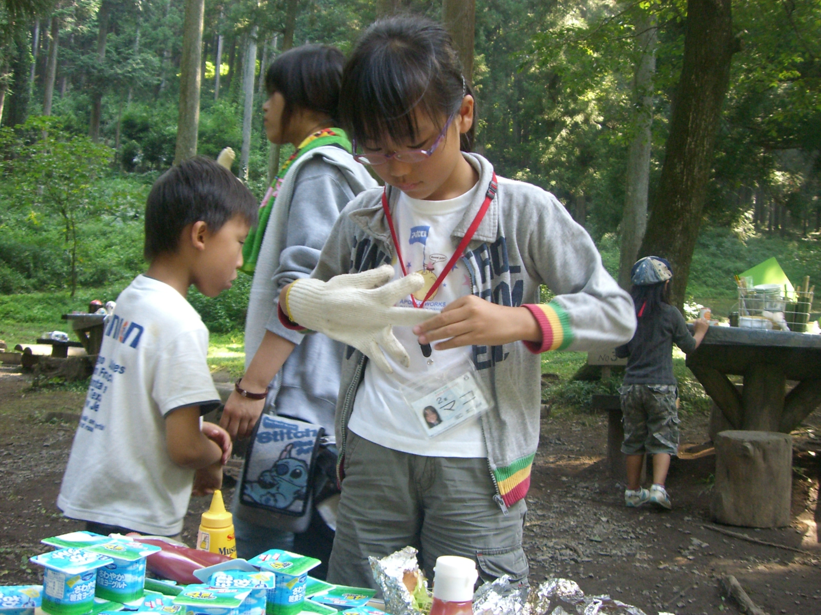 CIMG0541.JPG