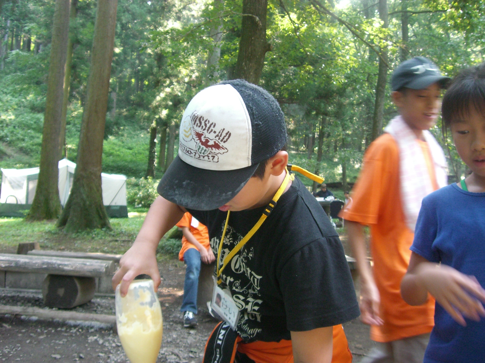 CIMG0553.JPG