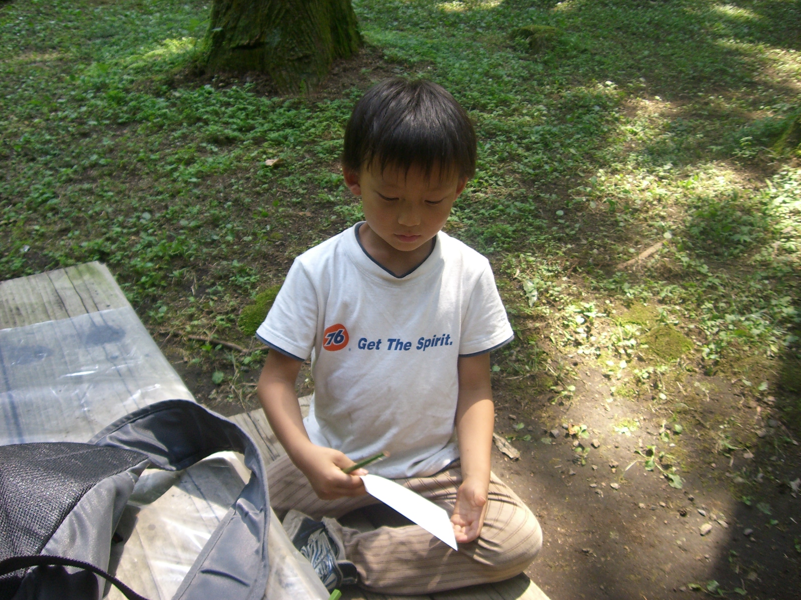 CIMG0583.JPG
