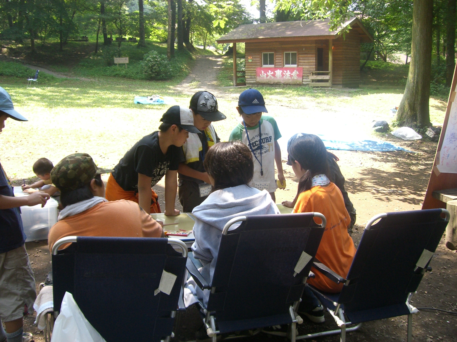 CIMG0587.JPG
