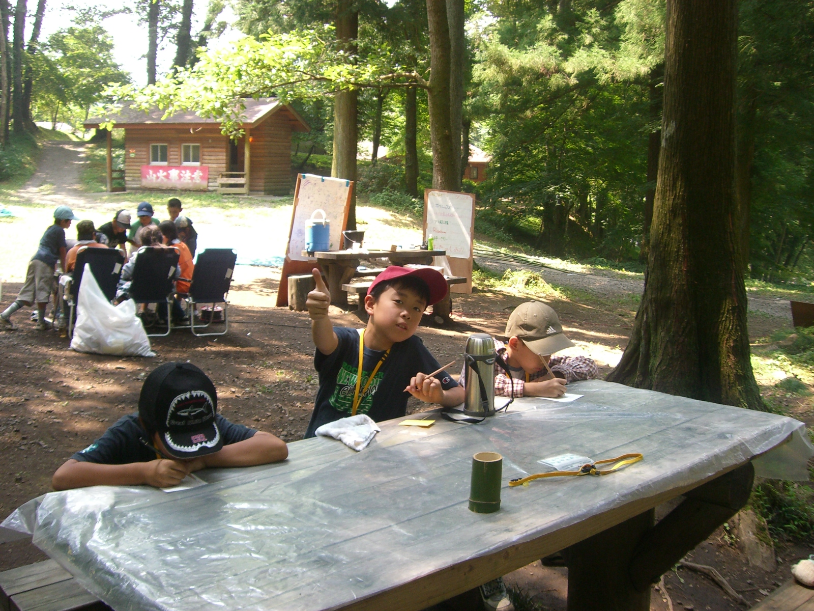 CIMG0589.JPG