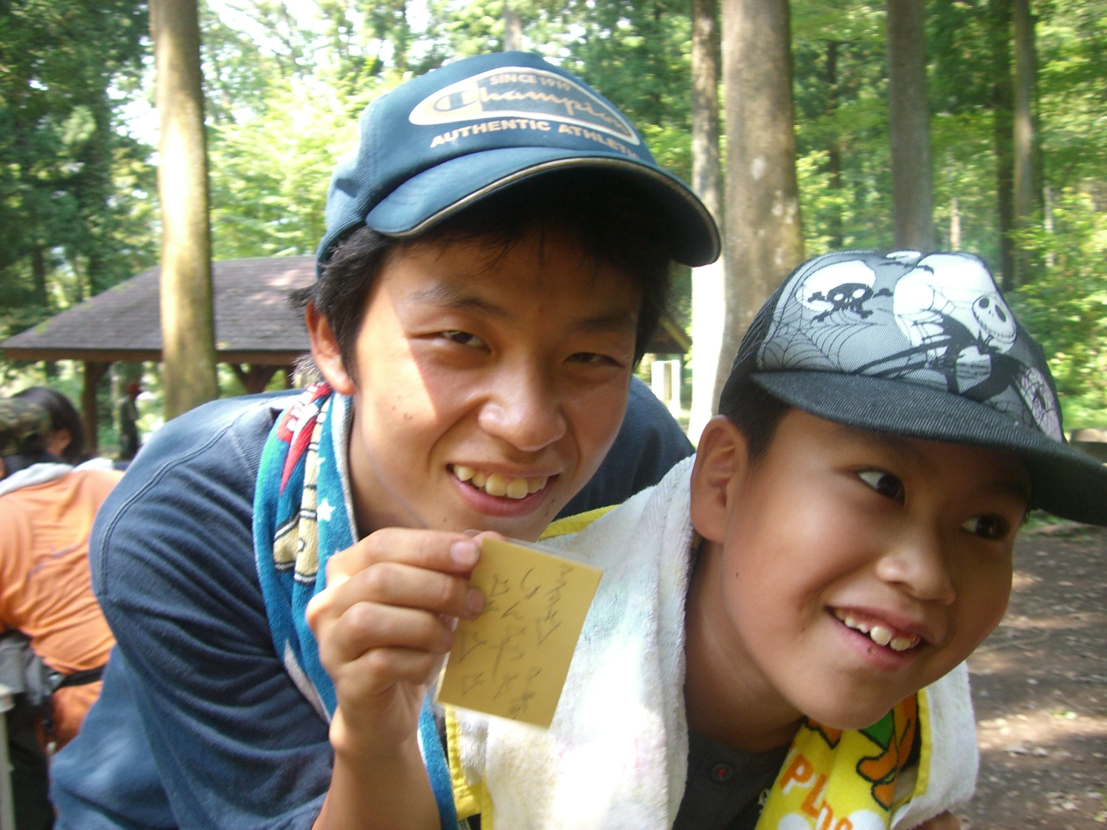 CIMG0605.JPG
