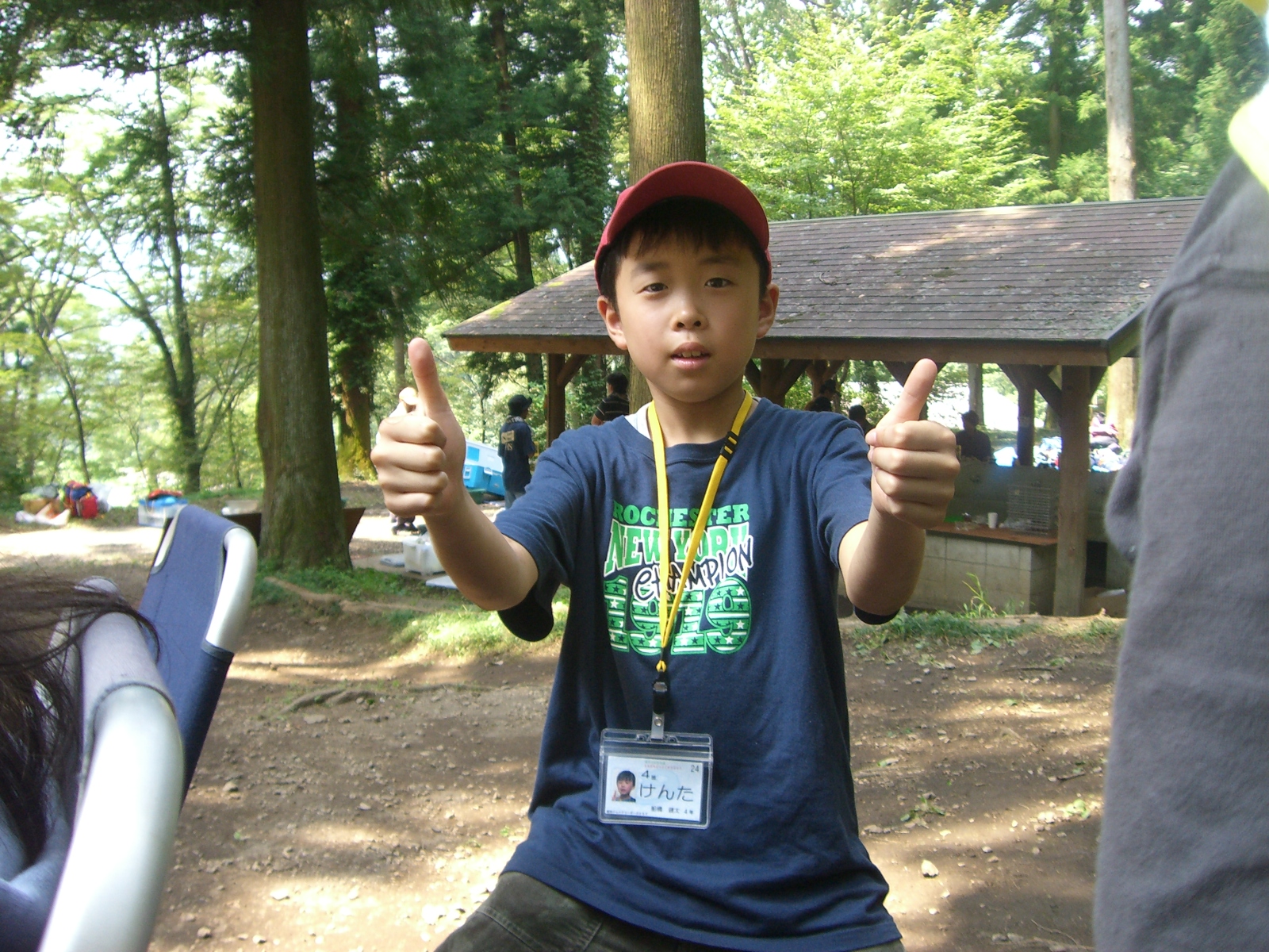 CIMG0622.JPG