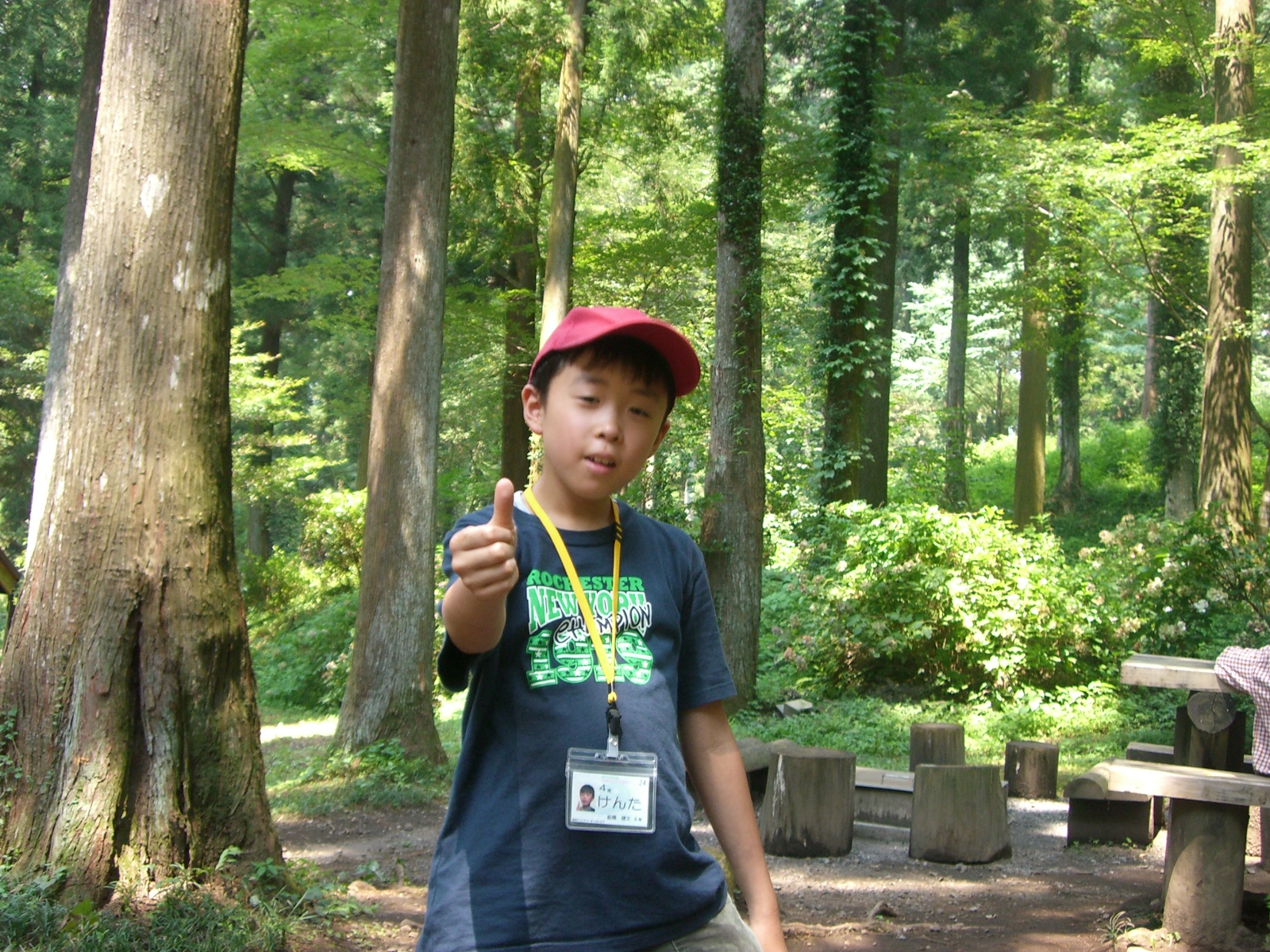 CIMG0624.JPG