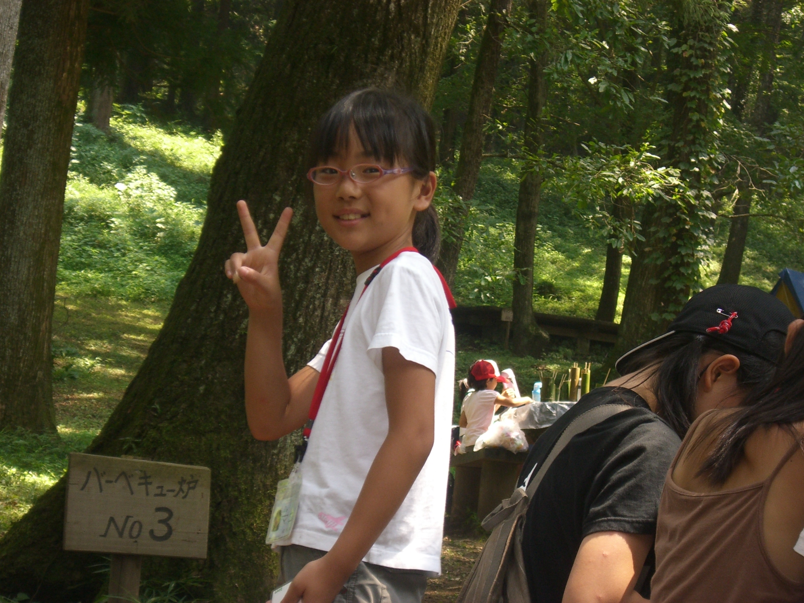 CIMG0626.JPG
