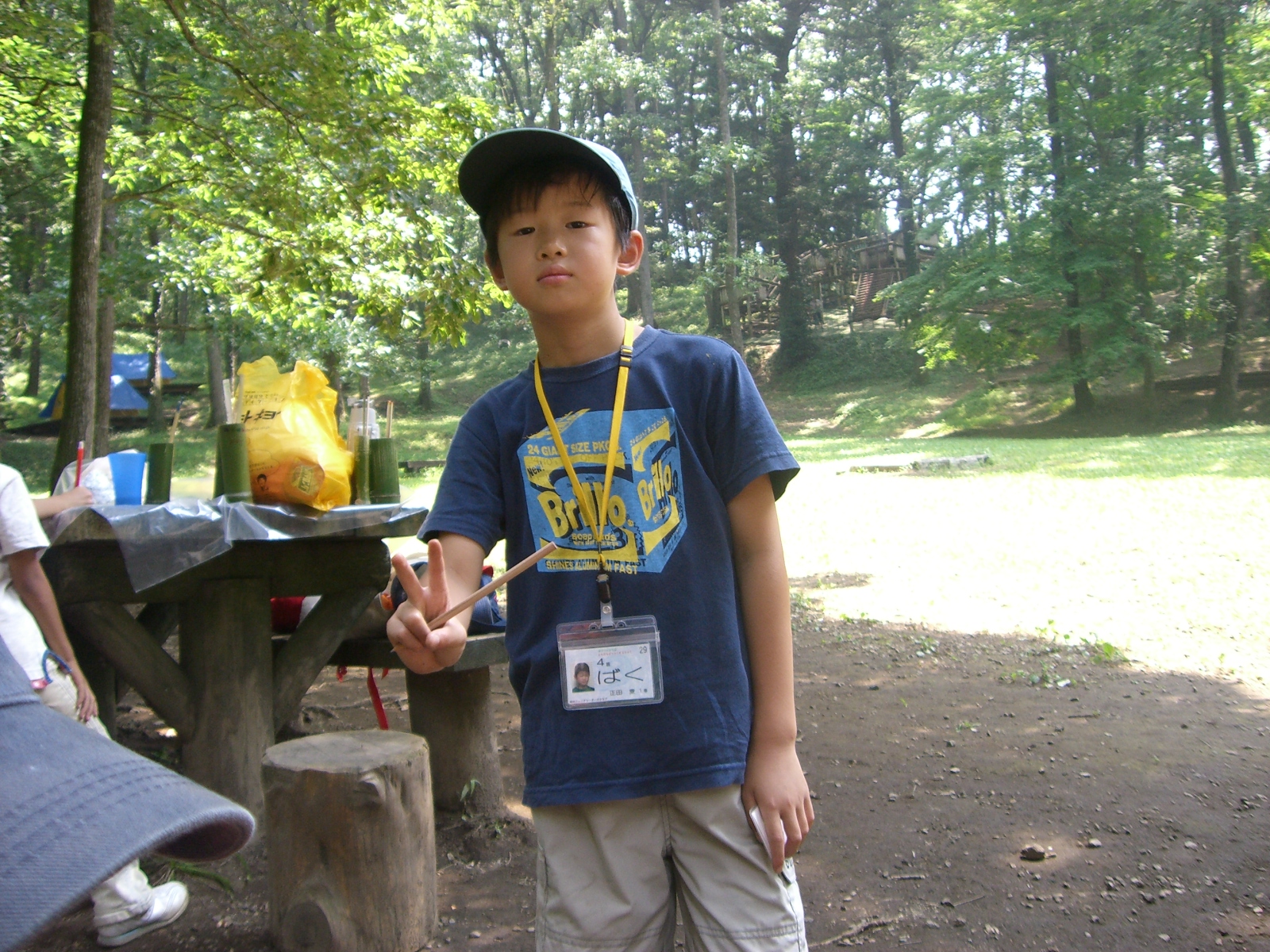 CIMG0627.JPG