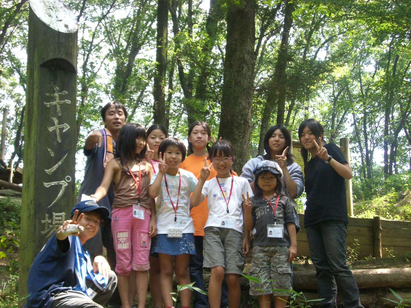 CIMG0666.JPG