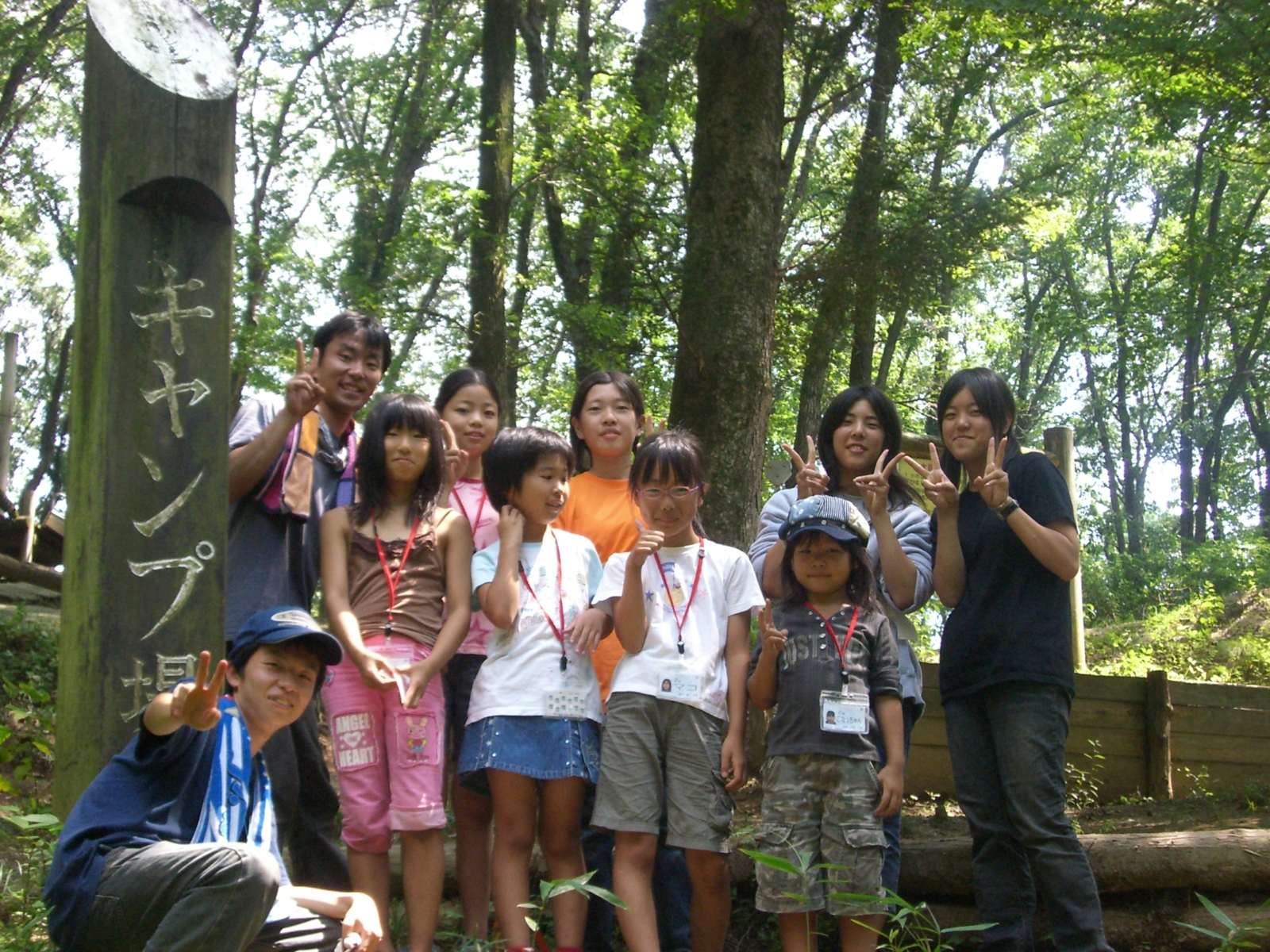 CIMG0667.JPG