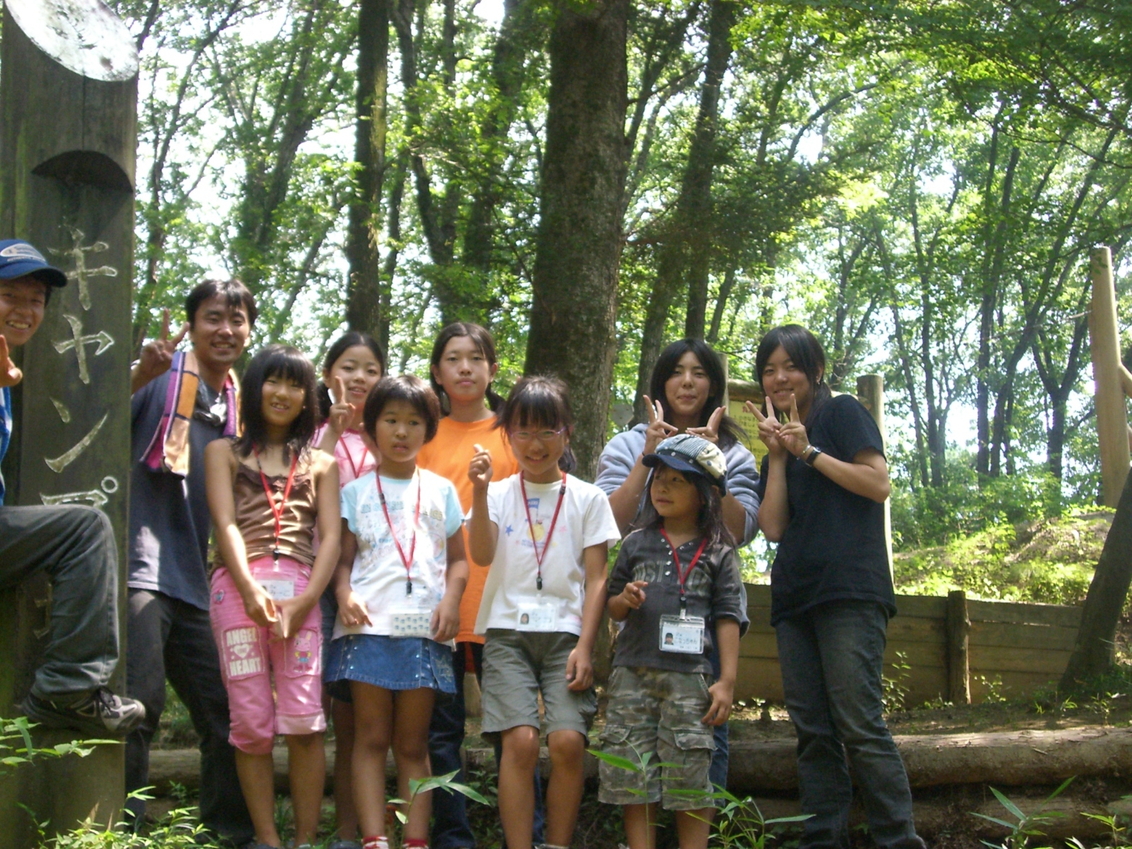 CIMG0668.JPG