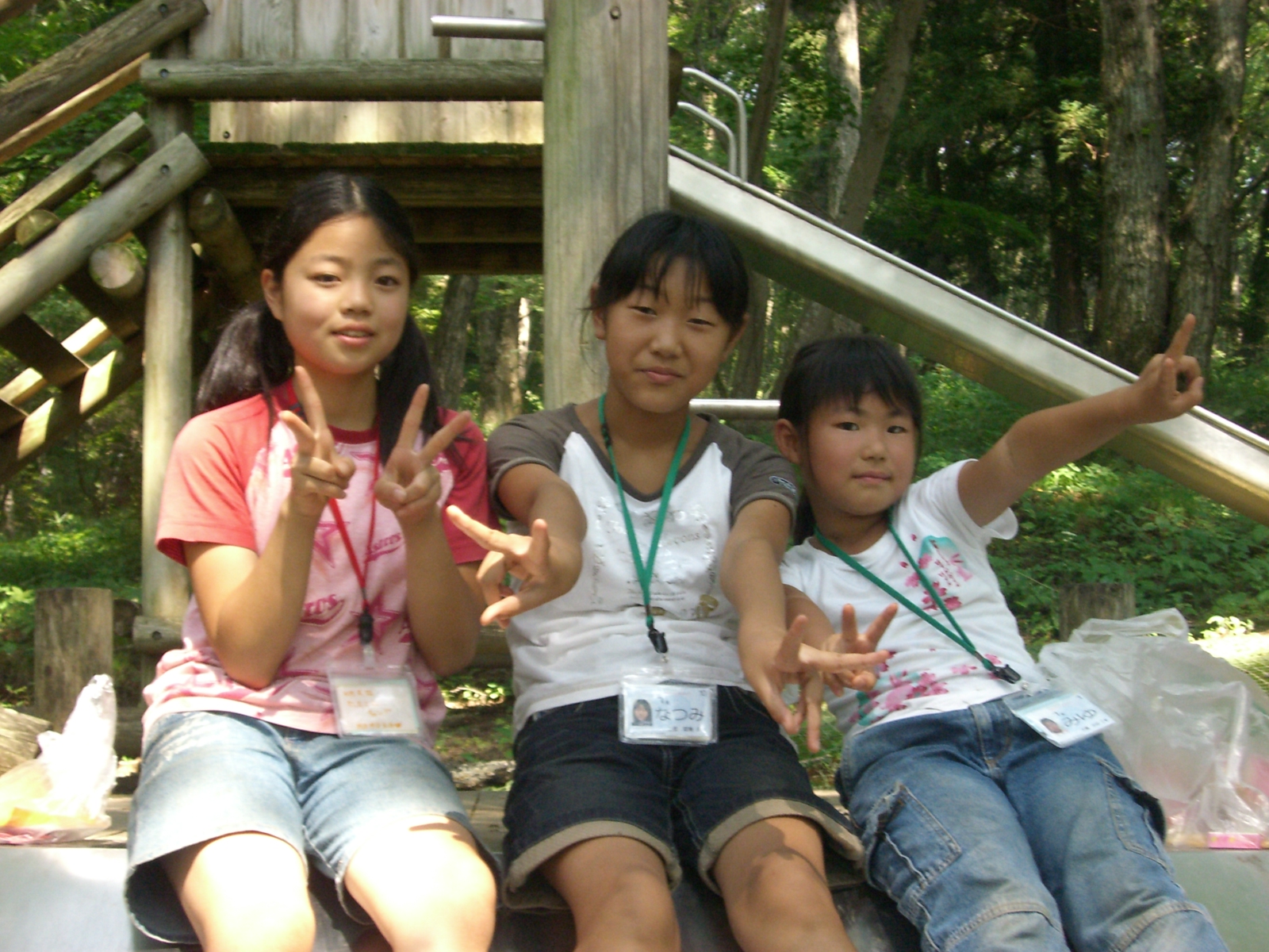 CIMG0686.JPG