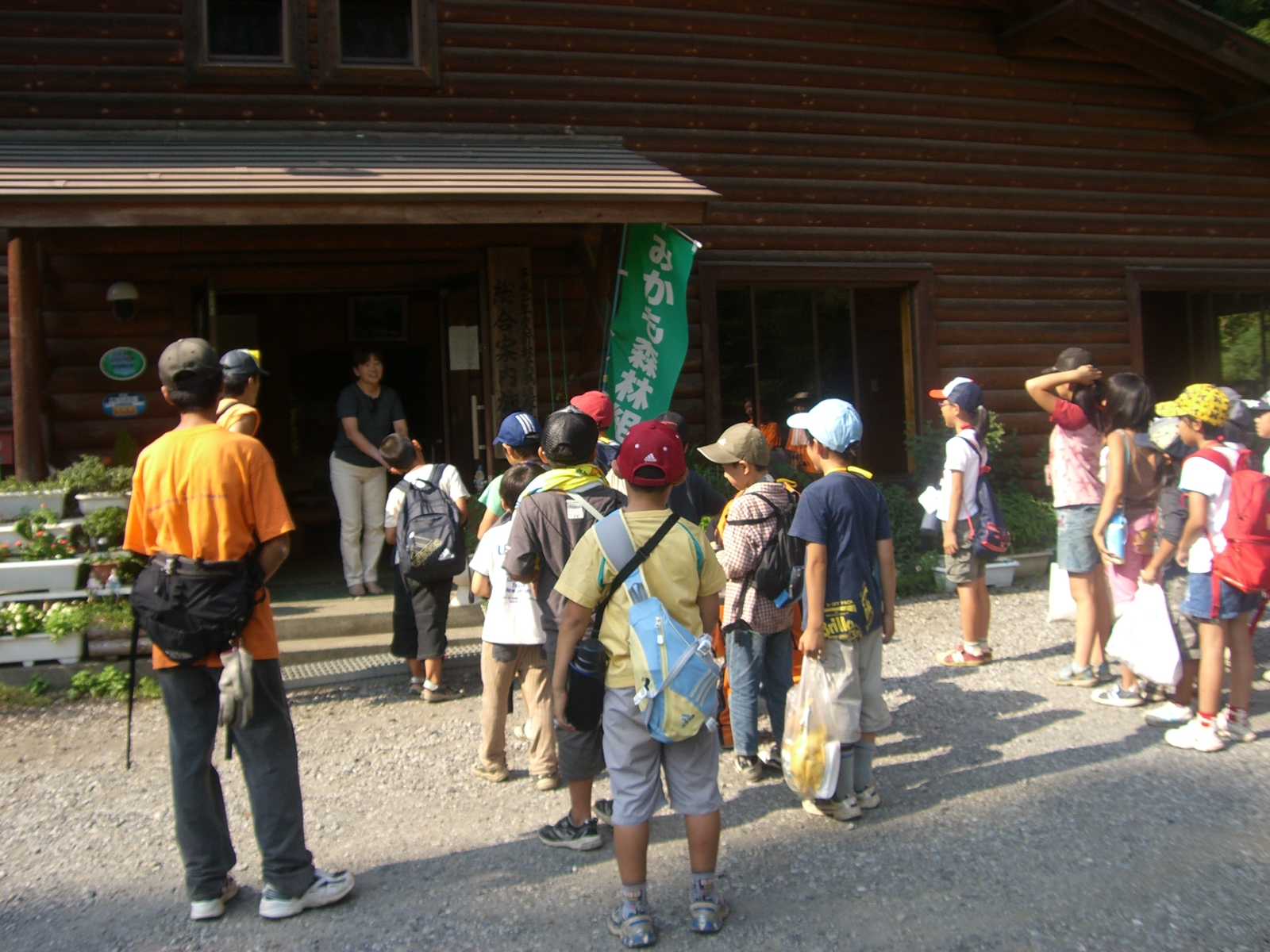 CIMG0702.JPG