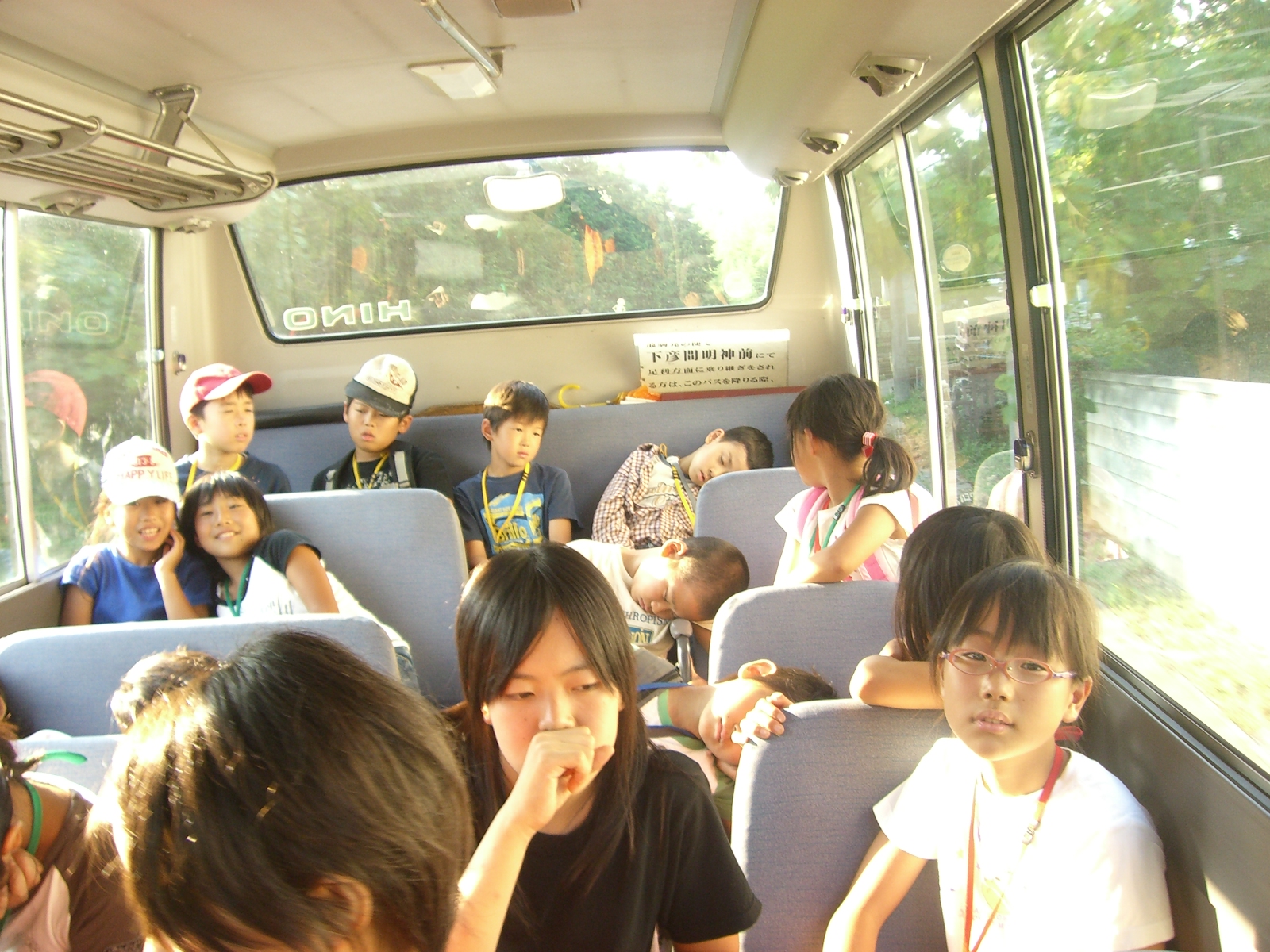 CIMG0715.JPG