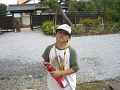 CIMG0053_thumb.png