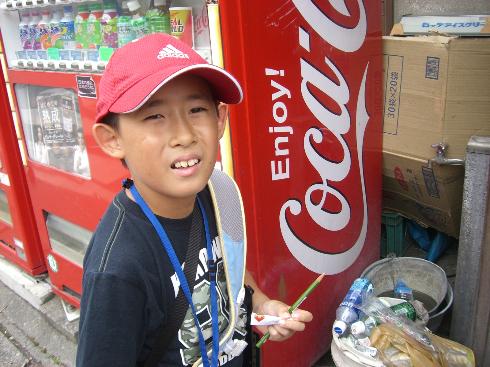 CIMG0060.JPG