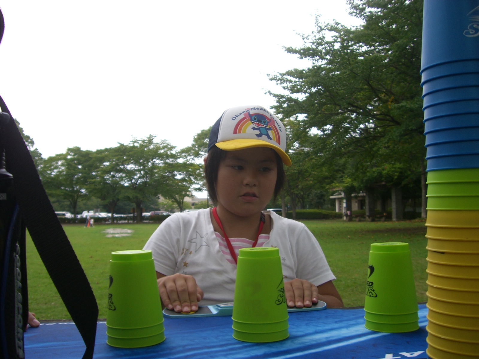 CIMG0082.JPG
