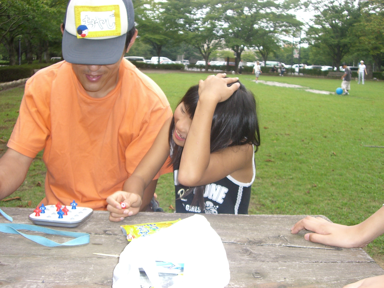 CIMG0088.JPG