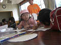 080513_27_thumb.png